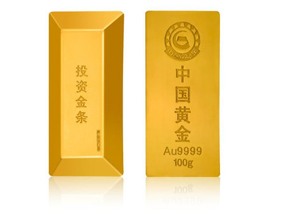中國(guó)黃金100克梯形投資金條 實(shí)業(yè)投資的堅(jiān)實(shí)選擇